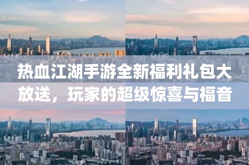 小時(shí)光 第14頁(yè)