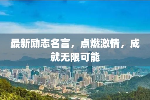 細(xì)感風(fēng) 第13頁