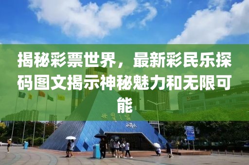 孤寂成海 第13頁(yè)