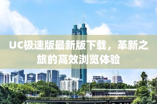 雅心素夢(mèng) 第14頁(yè)