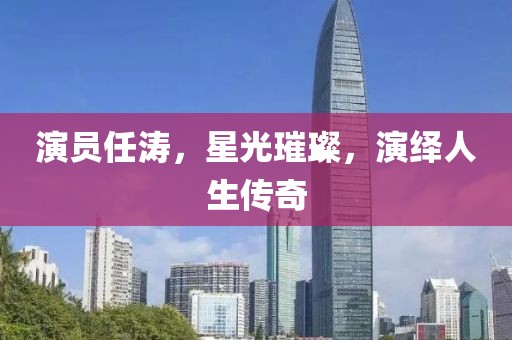 少女情壊 第12頁(yè)