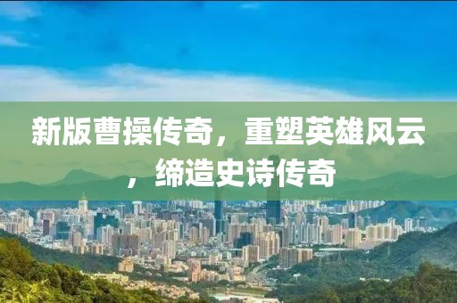 那抹憂傷 第12頁