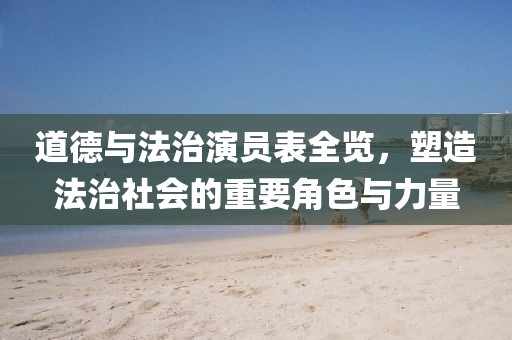 余輝 第14頁
