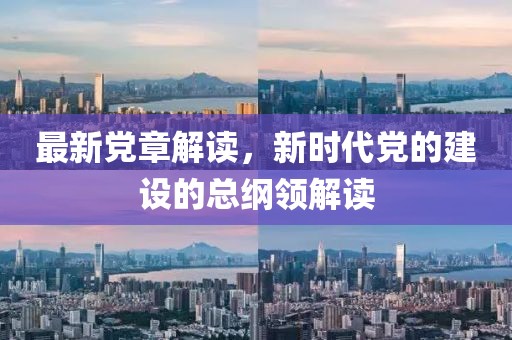紫妖冷月 第13頁