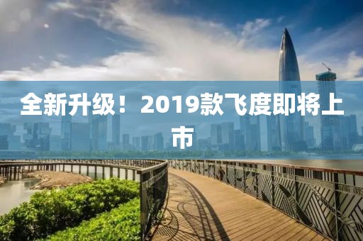 凝露香寒 第15頁