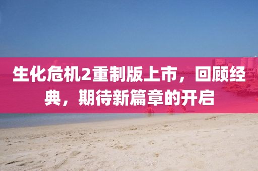 等我的另一半 第12頁(yè)