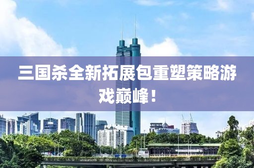 放我一個(gè)人生活 第13頁(yè)