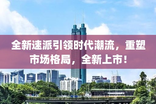 黃昏雨落 第10頁