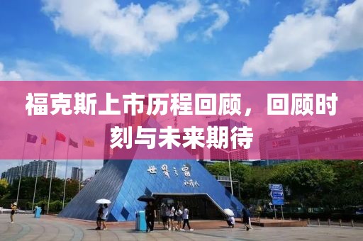 單獨(dú)私會(huì) 第15頁(yè)