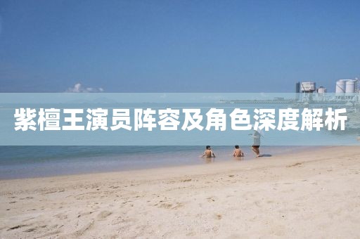 細(xì)感風(fēng) 第12頁