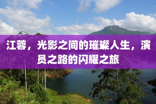 想放下 第14頁