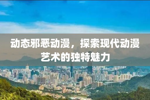 初告白 第14頁(yè)
