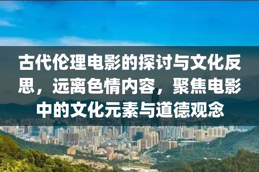 那抹憂傷 第27頁(yè)