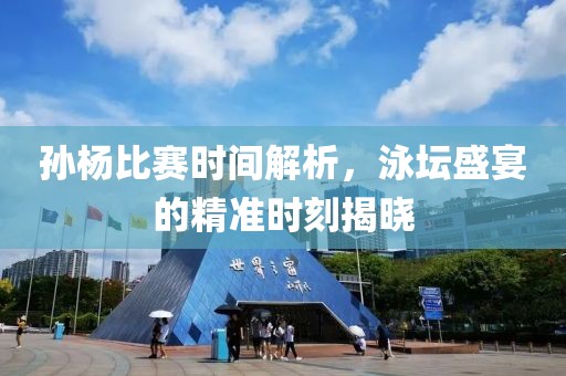 回眸最初 第13頁