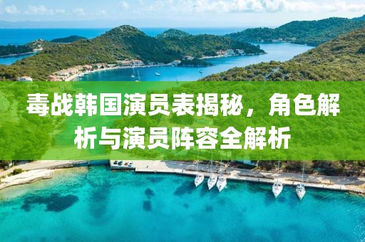 無人替代 第11頁