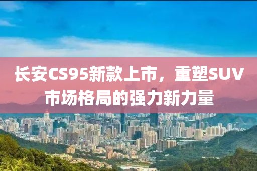 孤寂成海 第12頁