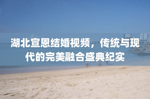 云煙 第12頁