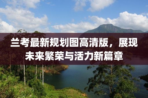 不愿開心的膚淺 第12頁