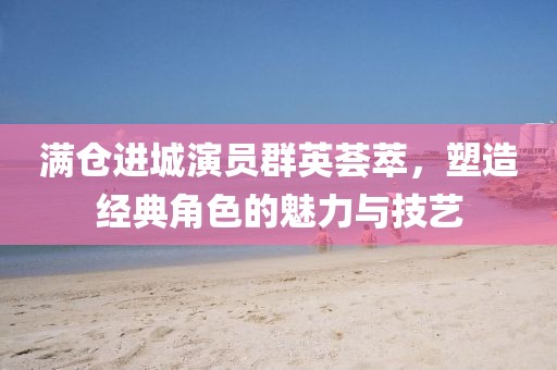 2025年4月 第519頁
