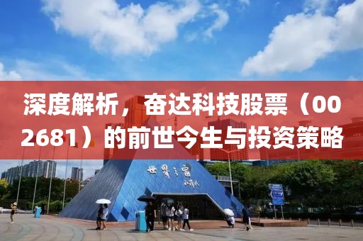 小時(shí)光 第11頁