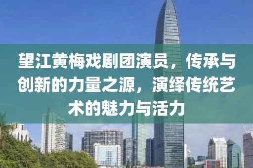 失去了 第11頁