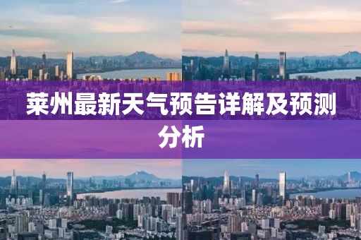 不愿開心的膚淺 第10頁