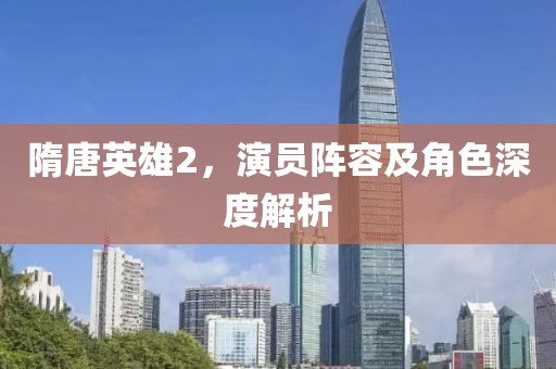 也是一種愛 第9頁
