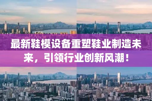 安靜轉(zhuǎn)裑 第11頁