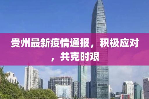 何必提及 第8頁