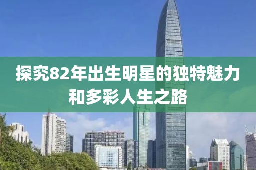 紫妖冷月 第10頁(yè)