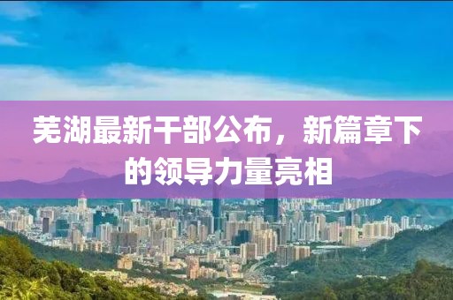 我傾覆了 第9頁(yè)