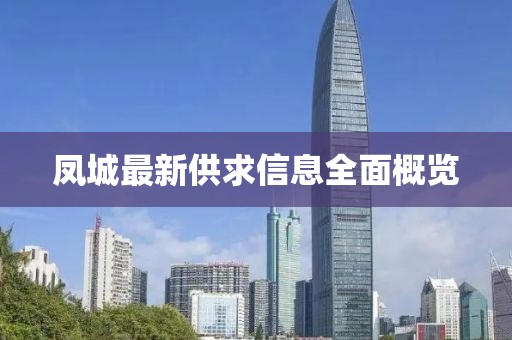 星星打烊 第10頁(yè)