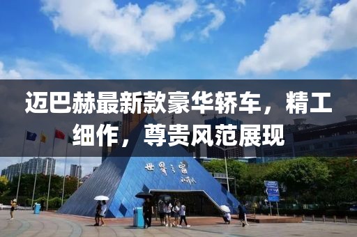 那一抹微笑 第7頁