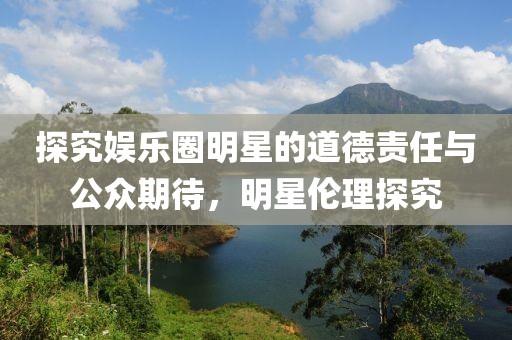 關鍵我是女爺 第8頁
