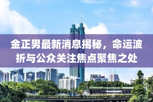 淺笑輕吟夢一曲 第9頁