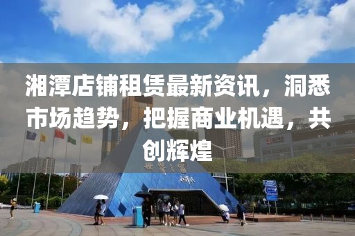 那一抹微笑 第6頁