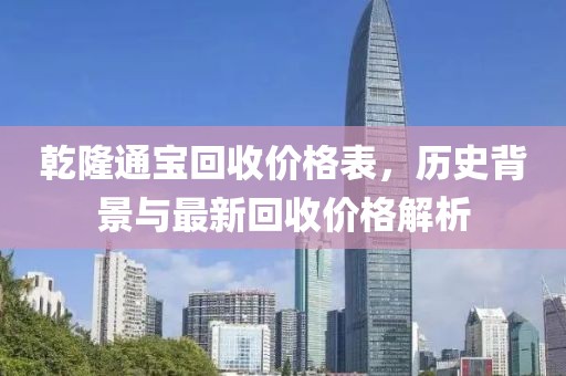 浮夸了年華 第6頁