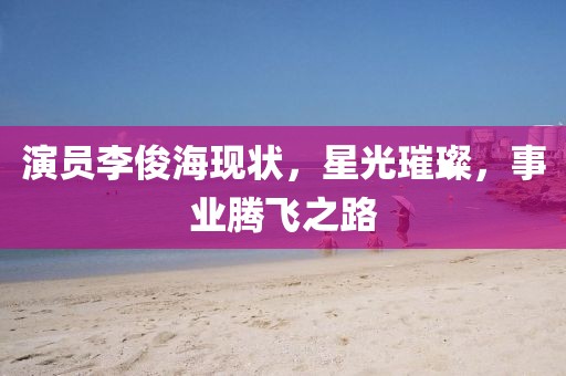 那段我們遺忘 第7頁(yè)