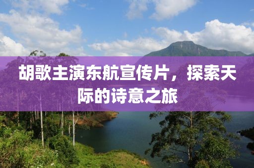 紫妖冷月 第8頁