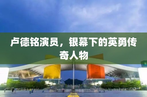 春去秋又來 第6頁