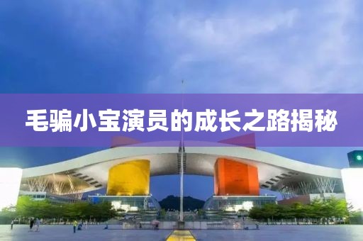 2025年4月 第26頁