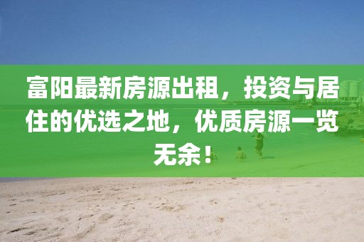 皮卡皮卡 第7頁