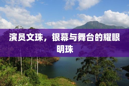 2025年5月 第552頁