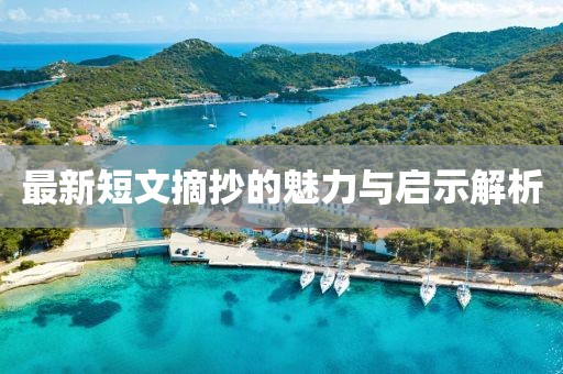 2025年5月 第550頁