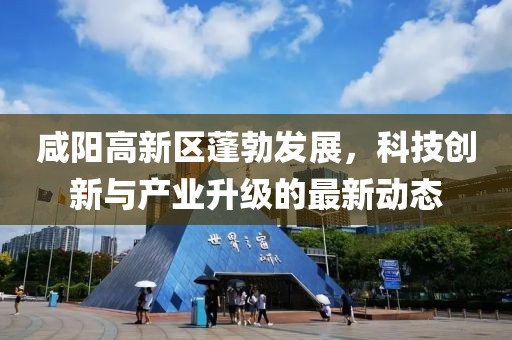 陽光下 第7頁