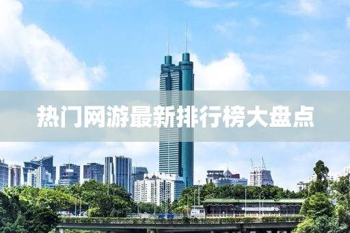 窗簾卷起我的發(fā) 第5頁