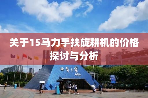 淡若清風(fēng) 第7頁
