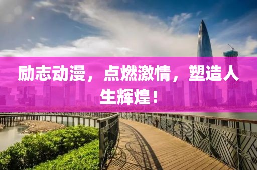 細(xì)感風(fēng) 第7頁