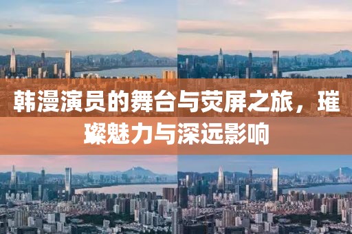 回眸最初 第6頁
