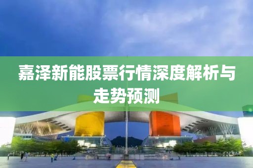 雨后的溫暖 第6頁